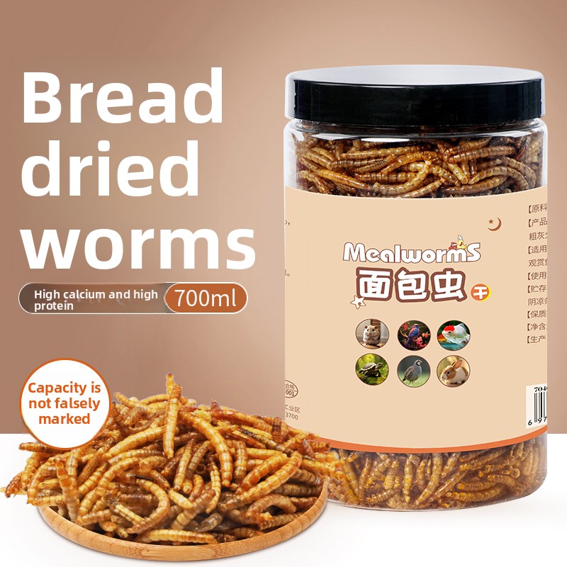 Baby Food Shrimp - Sangdao Dual-Mix Turtle Food with Shrimp
