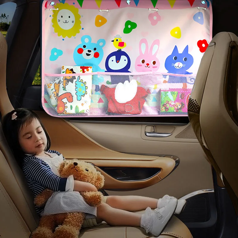 Baby Food Bottle - Baby Car Curtain Window Curtains for
