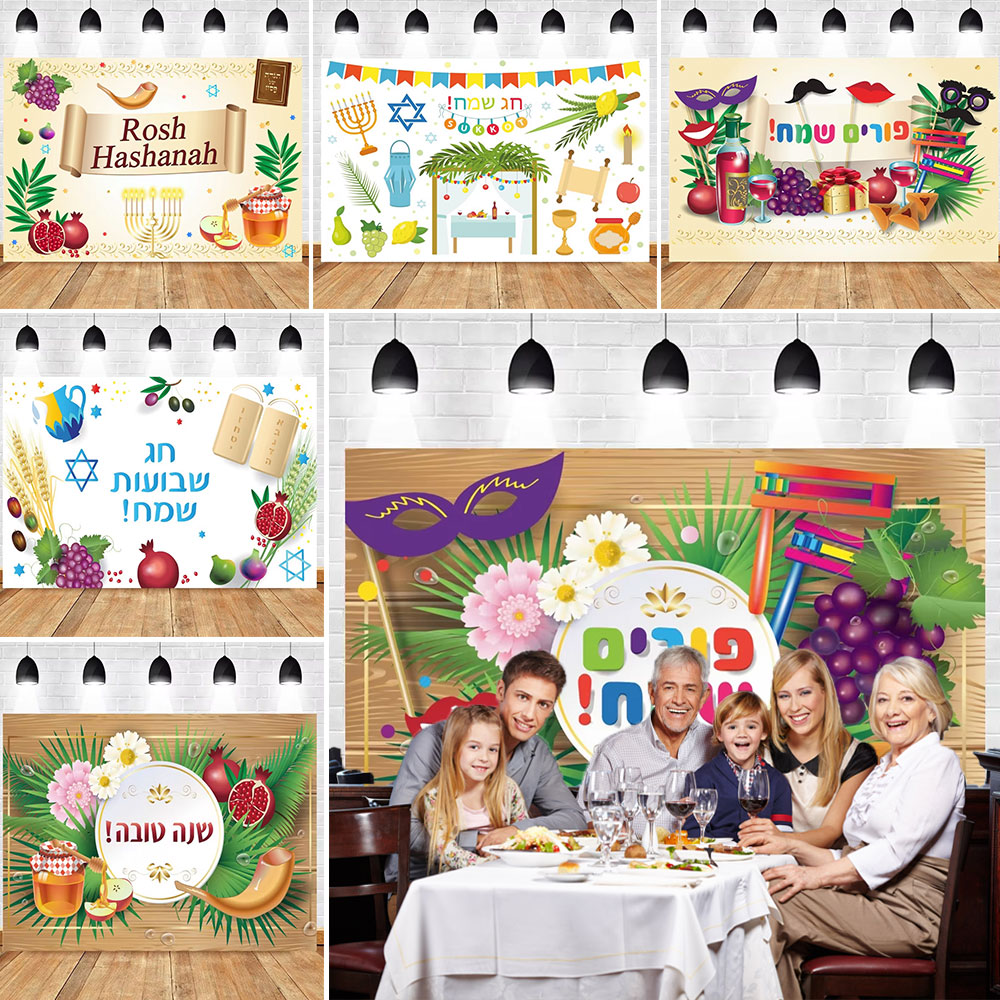 Baby Food Fruits - Happy Purim Carnival Festivals Party Photography