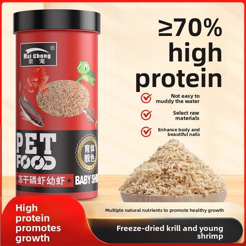 Baby Food Shrimp - Naichong Freeze-Dried Antarctic Krill - High