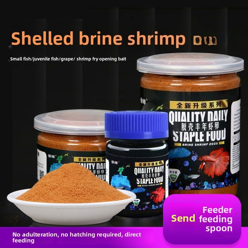 Baby Food Shrimp - Fish Baby Instant Baby Fish Food,