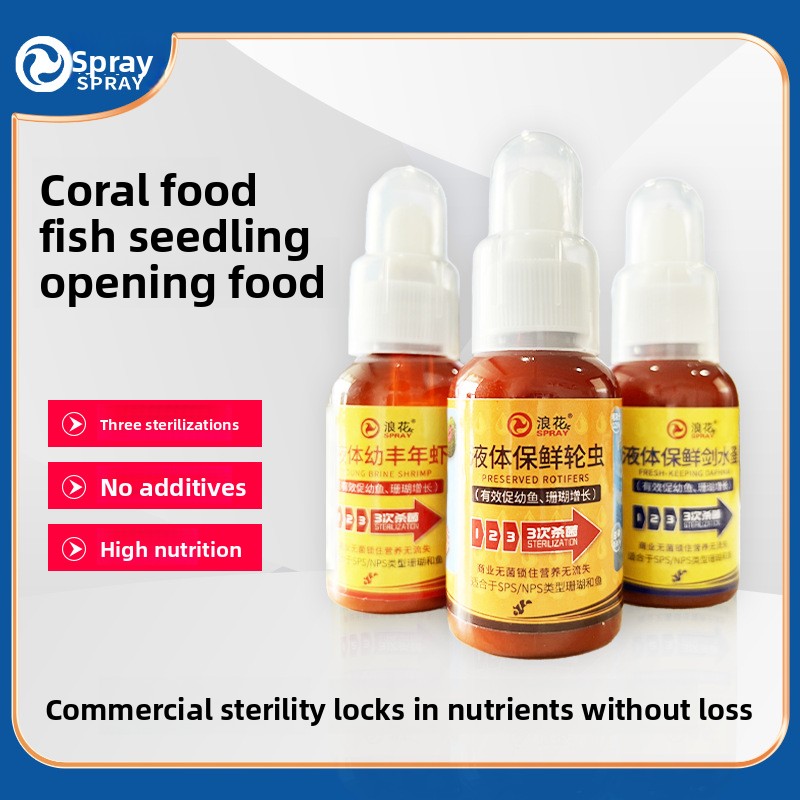 Baby Food Shrimp - SPRAY Live Baby Brine Shrimp &