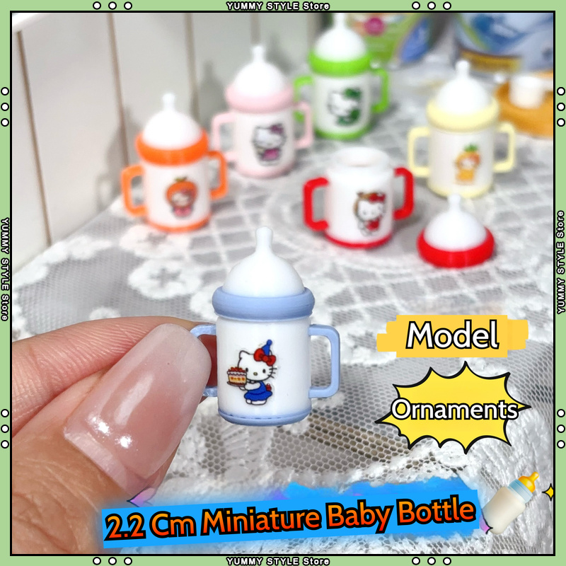 Baby Food Bottle - 2.2cm Miniature Simulation Miniature Baby Bottle