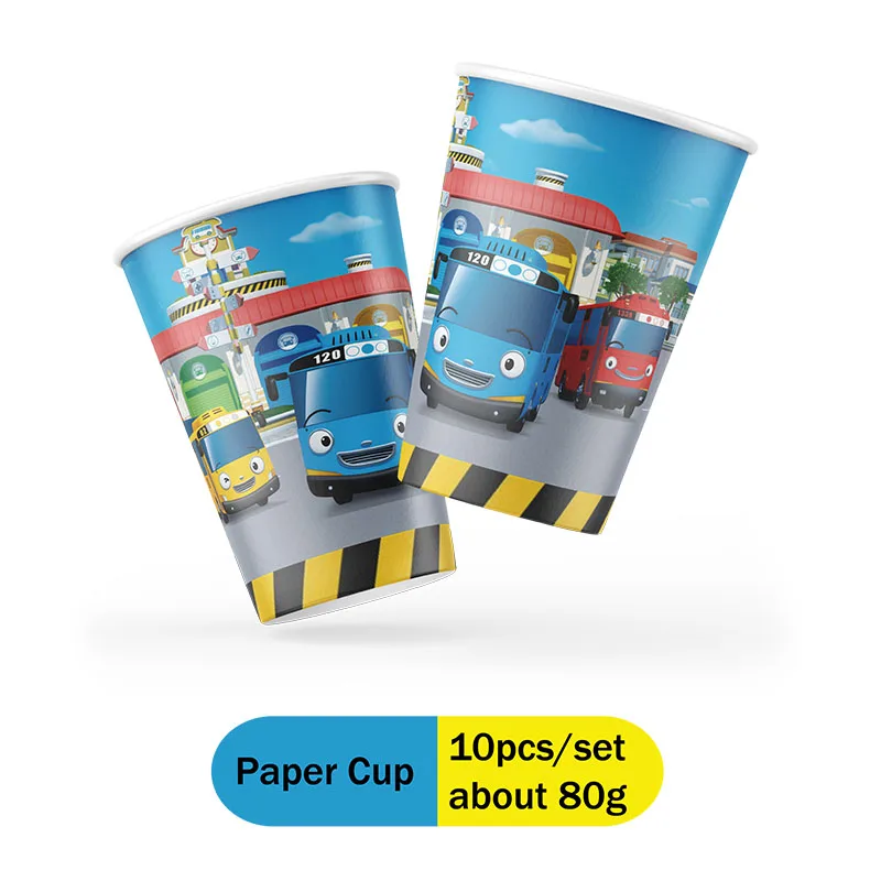 Tayo the Little Bus Supplies P - Baby Food Bottle ulasan dan harga