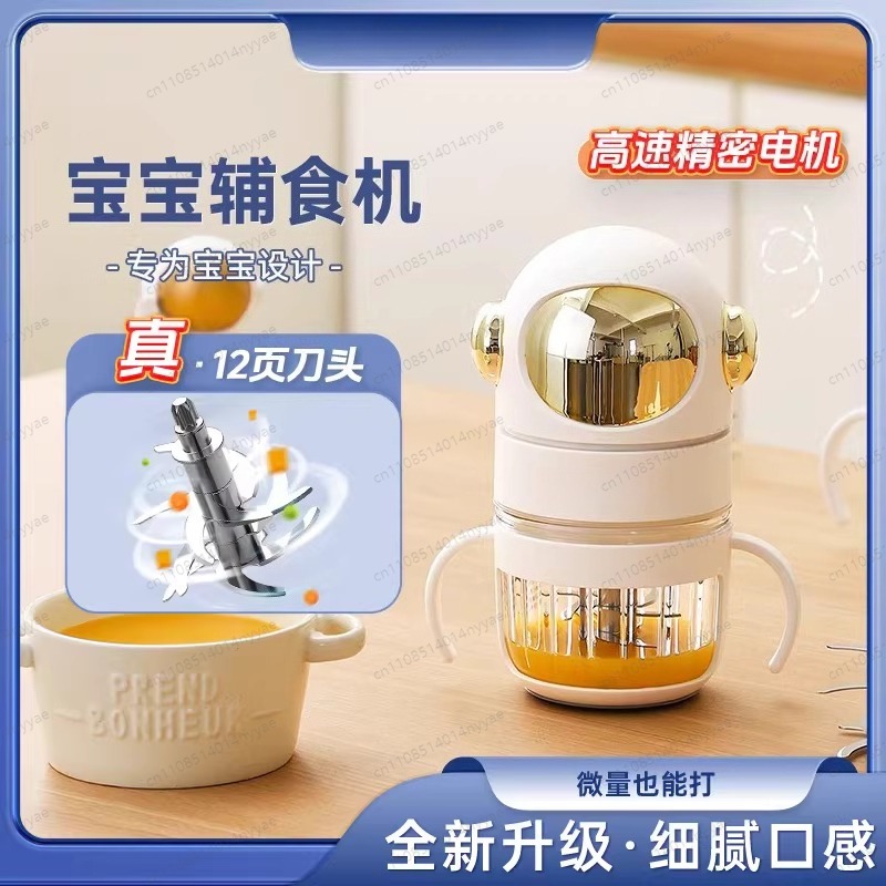 Baby Food Maker, Electric Stea - Baby Food Maker All In One ulasan dan harga