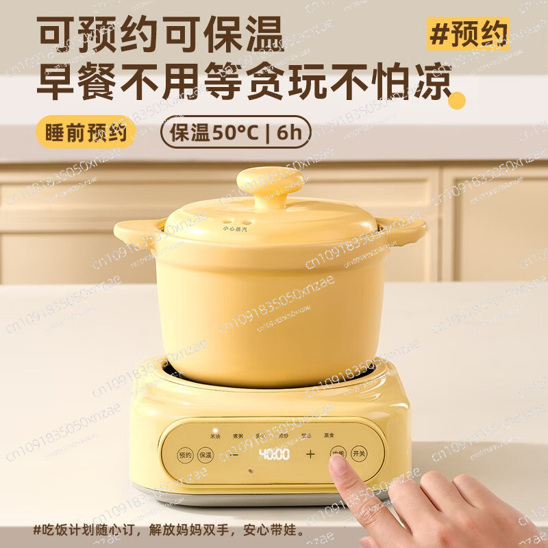 Electric Stew Pot Baby Food Pr - Baby Food Maker All In One ulasan dan harga