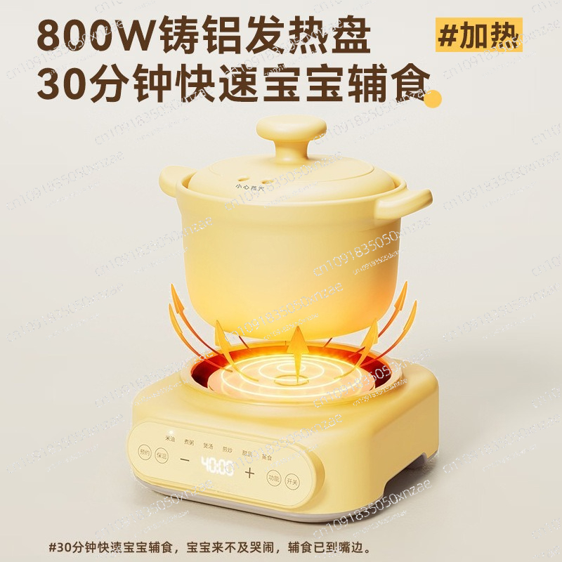 Electric Stew Pot Baby Food Pr - Baby Food Maker All In One ulasan dan harga