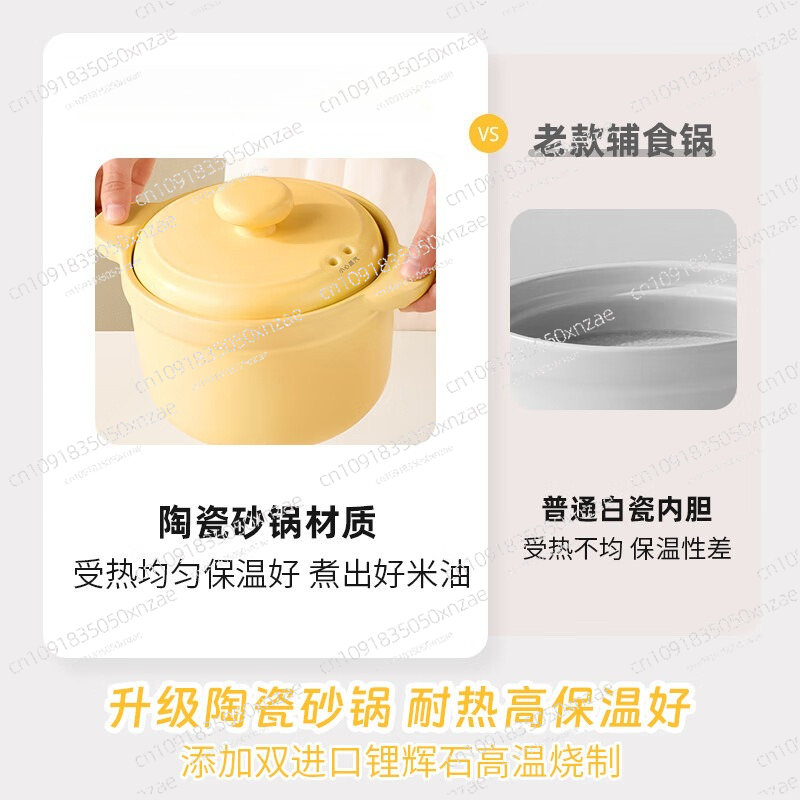 Electric Stew Pot Baby Food Pr - Baby Food Maker All In One ulasan dan harga