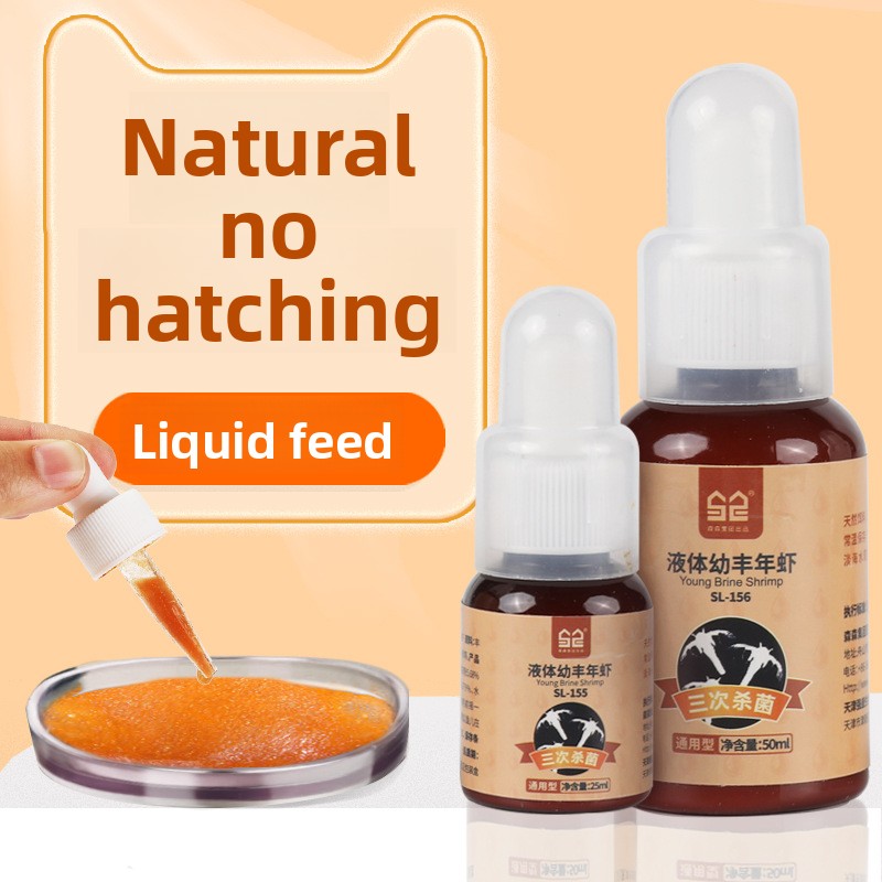 Sunsun Baby Fish Starter Food  - Baby Food Shrimp ulasan dan harga