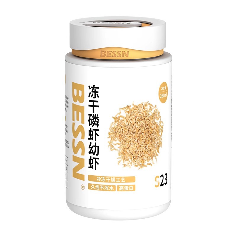 BESSN Freeze-Dried Krill & Bab - Baby Food Shrimp ulasan dan harga