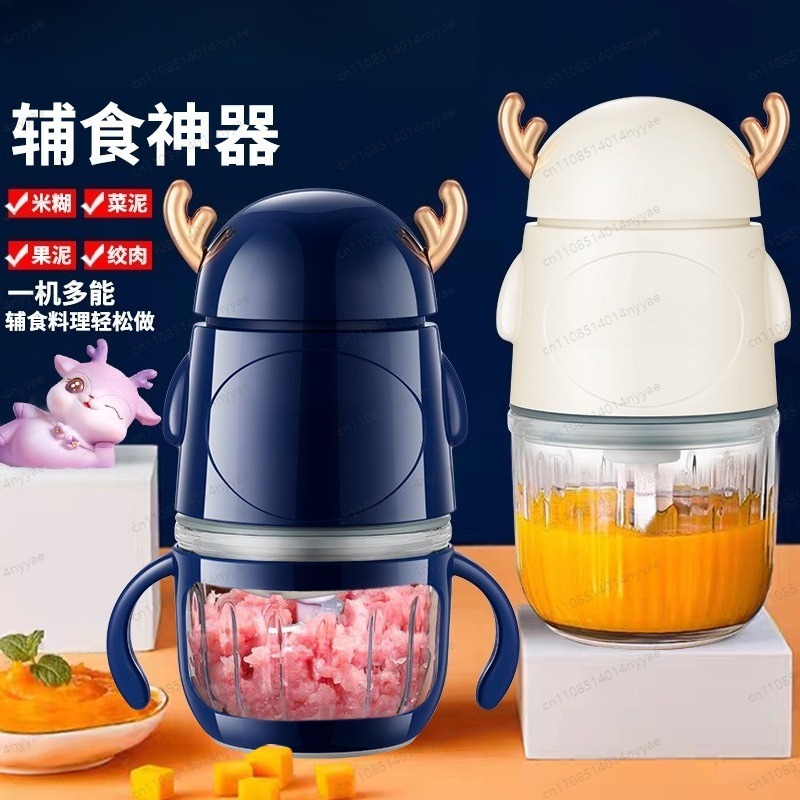 Baby Food Maker & Meat Grinder - Baby Food Maker All In One ulasan dan harga