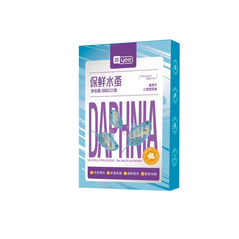 Yee Instant Baby Brine Shrimp  - Baby Food Shrimp ulasan dan harga