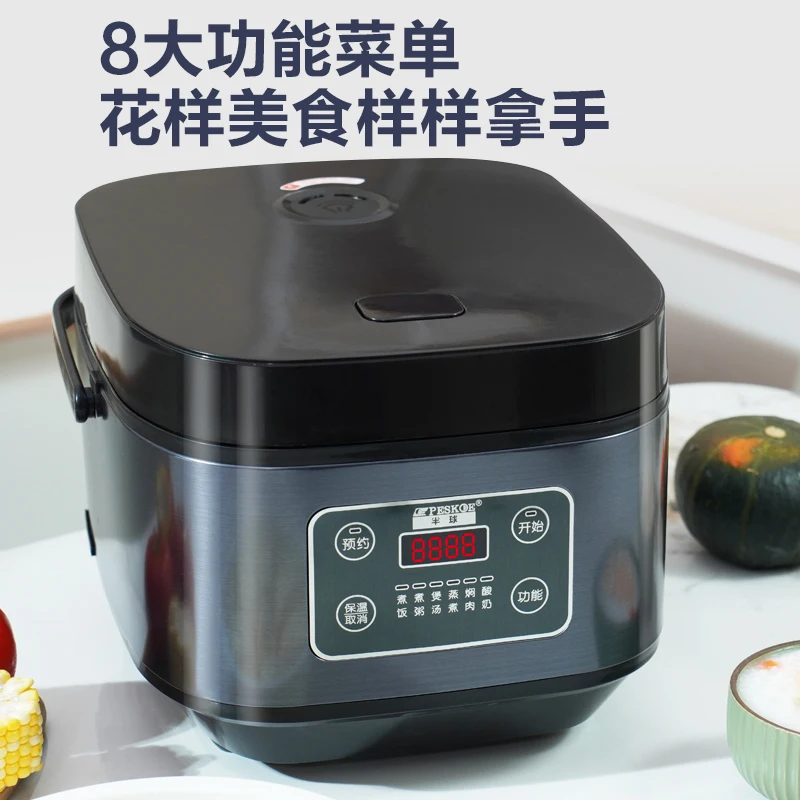 3L 4L Low Sugar Smart Rice Coo - Baby Food Zero Sugar ulasan dan harga
