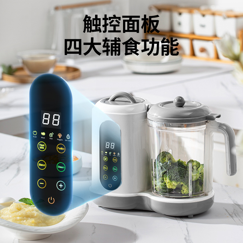 All-in-One Baby Food Maker Ste - Baby Food Maker All In One ulasan dan harga