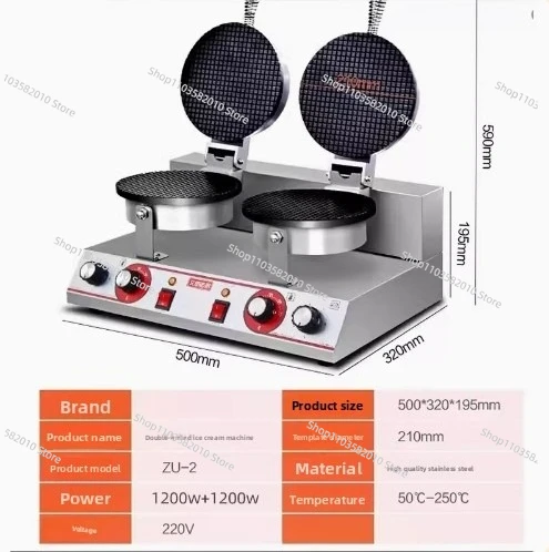 Roll machine Commercial use Ca - Baby Food Shrimp ulasan dan harga