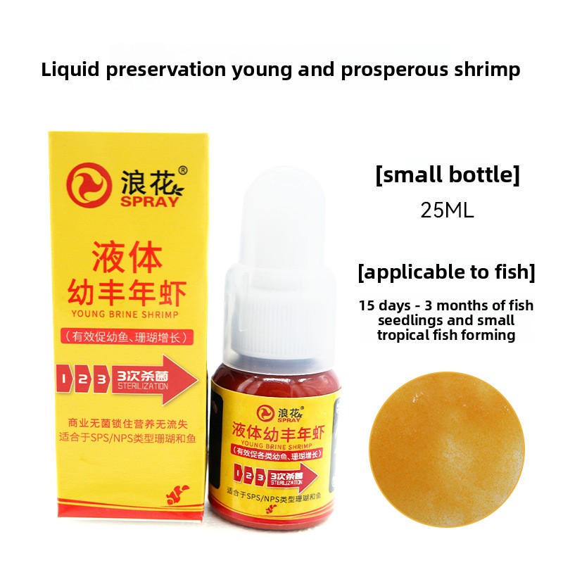 SPRAY Live Baby Brine Shrimp & - Baby Food Shrimp ulasan dan harga