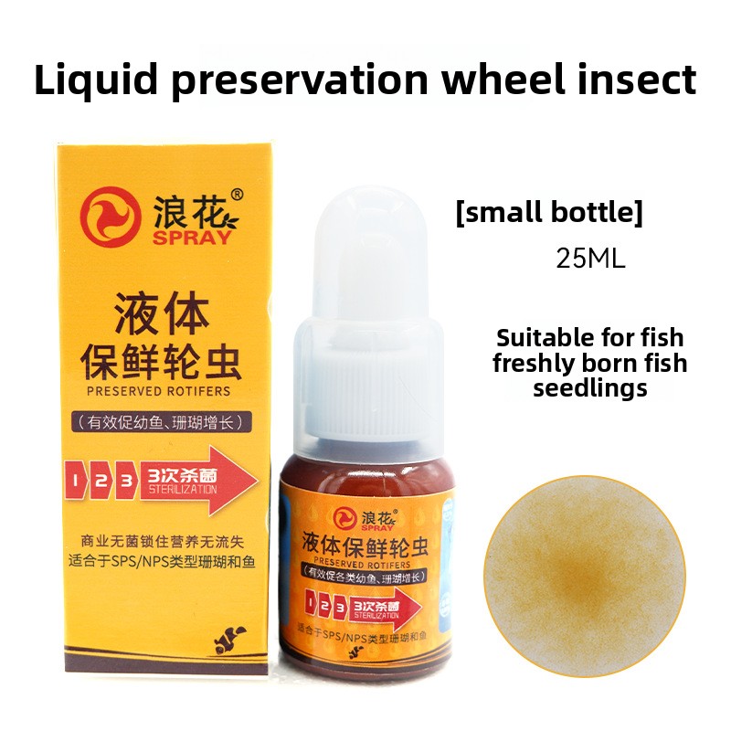 SPRAY Live Baby Brine Shrimp & - Baby Food Shrimp ulasan dan harga